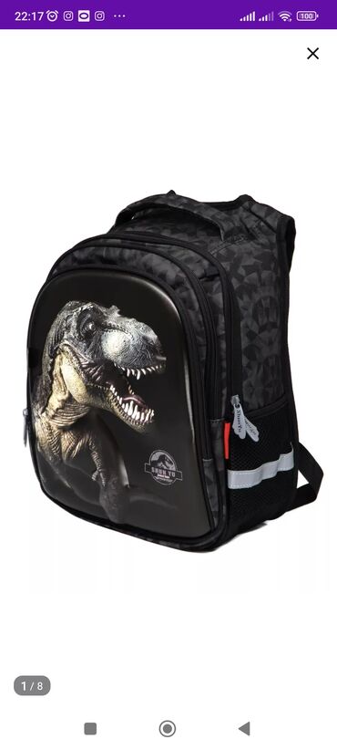 пенал: Для любителей динозавров ортопедический рюкзак. В отличном качестве с