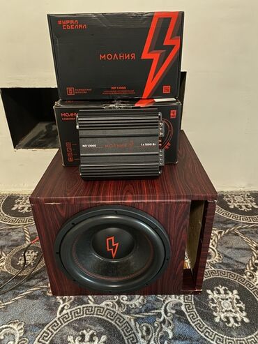 пассивное сетевое оборудование спартак: Сабвуферный комплект “Молния” от Урал Мощный комплект. - Сабвуфер