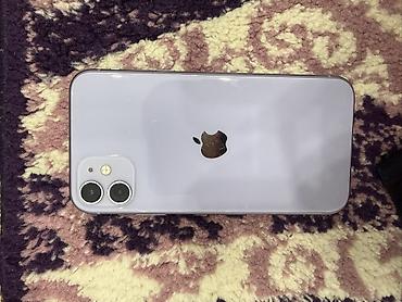 одиннадцатый iphone бу: IPhone 11, Б/у, 128 ГБ, Чехол, 76 % — 5