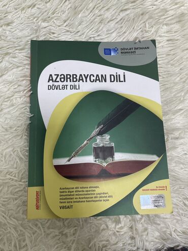 1 ci sinif azerbaycan dili kitabi onlayn oxu: Azərbaycan dili 9-cu sinif, 2023 il, Ünvandan götürmə