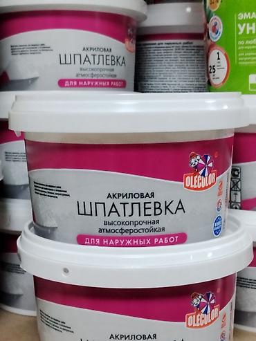 Акриловая шпаклёвка OLECOLOR для наружных работ. Основные