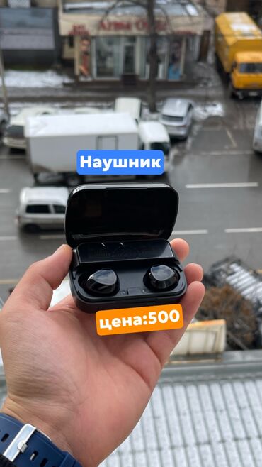 амбушюры для наушников sven: Беспроводный наушники TWS M10 | Гарантия + Доставка по центру города