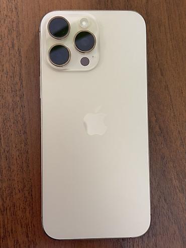 pad 7: IPhone 16 Pro Max, Б/у, 512 ГБ, Desert Titanium, Защитное стекло, 85 % — 2
