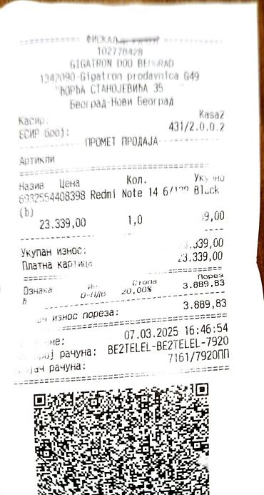 memorija za kompjuter: Xiaomi Redmi Note 14 - Ekran: veliki full-screen дисплеј са централно — 10
