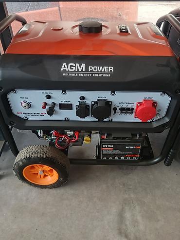 скупка генераторов: Бензиновые электрогенераторы AGM POWER - Линейка передвижных — 4