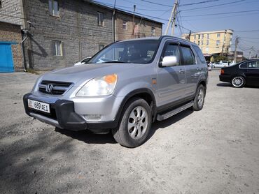 Honda: Honda CR-V: 2003 г., 2.4 л, Автомат, Бензин, Внедорожник