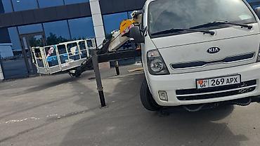 аренда volvo: Автовышка, Kia, 2017 г., 21 м — 2
