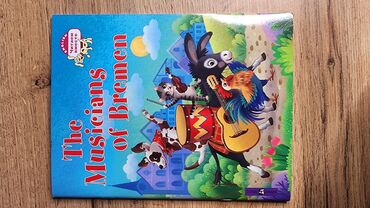 Детские книги: Набор детских книг (английский и русский языки) Состав: - Серия “An — 35