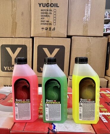 Автохимия: Антифриз, Новый, Оригинал — 13