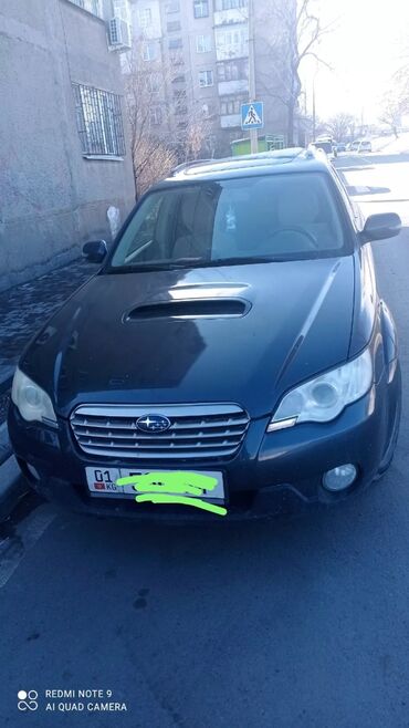 аутбек 2009: Subaru Outback: 2009 г., 2.5 л, Типтроник, Газ, Универсал