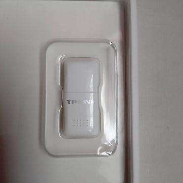 Другие комплектующие: Дисковод Адаптер Беспроводной TP Link Продам Дешево! Дисковод отдам за — 7