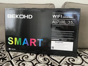 Телевизоры: Продаю новый телевизор Beko HD