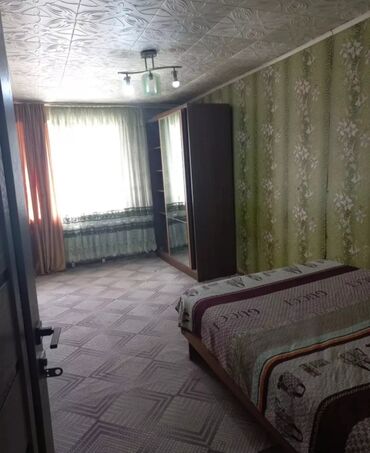 жилье: 2 комнаты, 46 м², 104 серия, 1 этаж, Старый ремонт