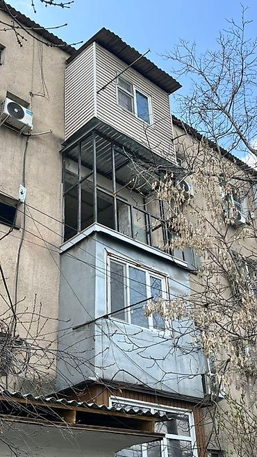 archa group: Продажа/монтаж балконов и надстроек «под ключ». Что выполняем: - — 2