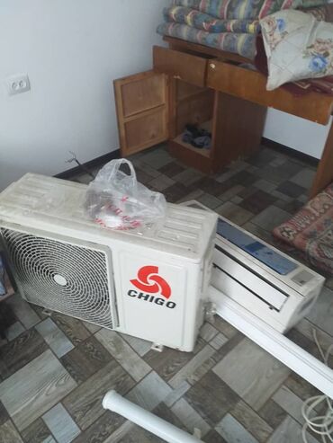 Кондиционеры: Кондиционер Классический — 16