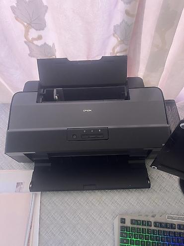 kraljevo velicina: Sublimacioni set za štampu – Epson foto/inkjet štampač + termo presa — 1