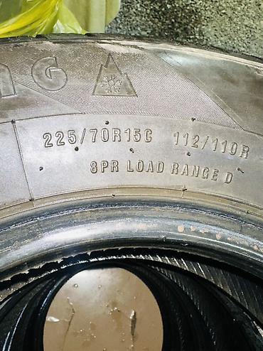 19570 r15: Зимние шины Infinity Winter King INF-059 - Размер: 225/70 R15C - — 1
