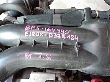ej20x: Бензиновый мотор Subaru 2007 г., 2 л, Б/у, Оригинал, Япония — 2