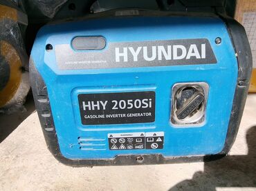 набор инструментов для работы с кожей: Инверторный бензогенератор Hyundai HHY 2050Si - Тип: бензиновый