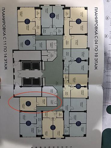 маркет: Продажа офисов 25 м², С ремонтом, Бизнес центр, 10 этаж — 2