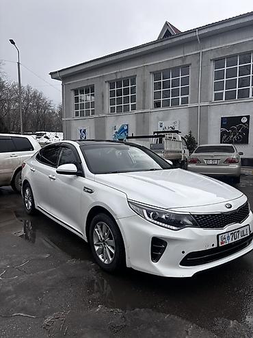 Kia: Kia K5: 2017 г., 2 л, Автомат, Газ, Седан — 2