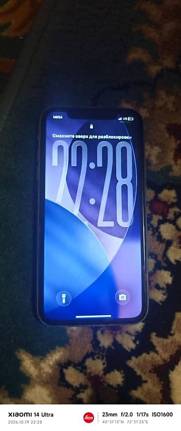 honor x9e pro купить: IPhone 11, Б/у, 128 ГБ, Голубой, 100 % — 4