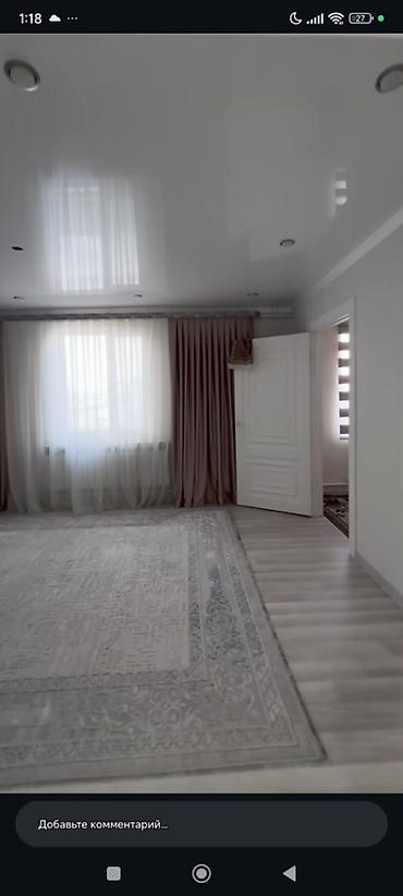 Продажа коттеджей и домов: 🏡 Продаётся угловой жилой дом с бизнесом 📍 Бишкек, ж/м Оскон-Ордо (2 — 4