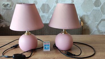 фиолетовая лампа: Настольные лампы. высота 25 см. цена 350 за 1 шт