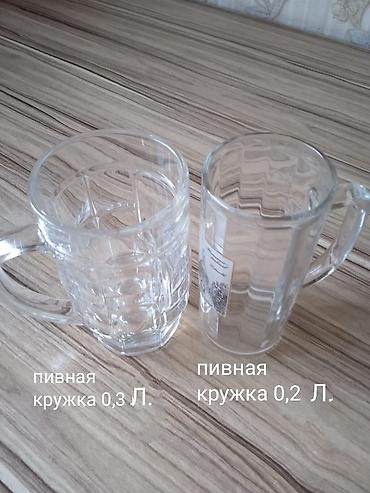 документы: Отдам каждую за стиральный.Уточняйте!!!Самовывоз мкр Асанбай дом 28 — 3