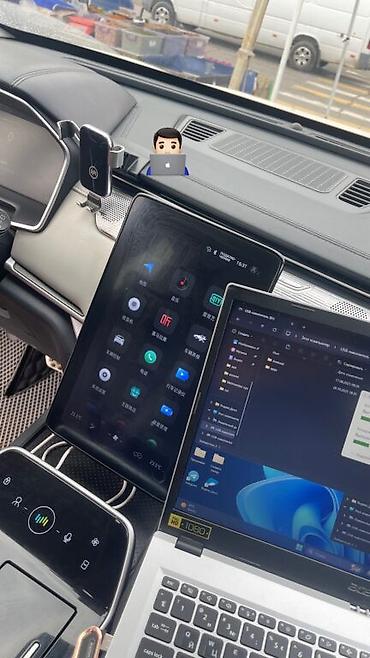 e 303: Русификация китайских авто : Быстро с гарантией Перевод и Установка — 6