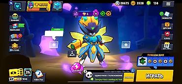 Другие игры и приставки: Продам игровой аккаунт Brawl Stars. Характеристики: - Кубки: 45 915 - — 1