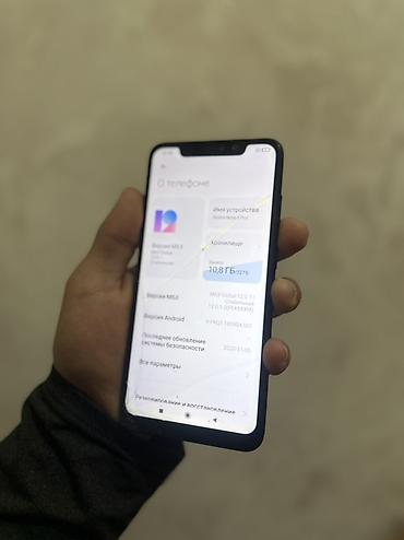 redmi note 7 аккумулятор купить: Срочно срочно 🚨 перезвони 📱 Xiaomi Redmi Note 6 Pro, 3/32 ГБ - Экран — 2