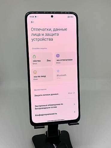 Redmi: Redmi, Redmi Note 12 Pro+ 5G, Б/у, 256 ГБ, цвет - Черный, 2 SIM — 12