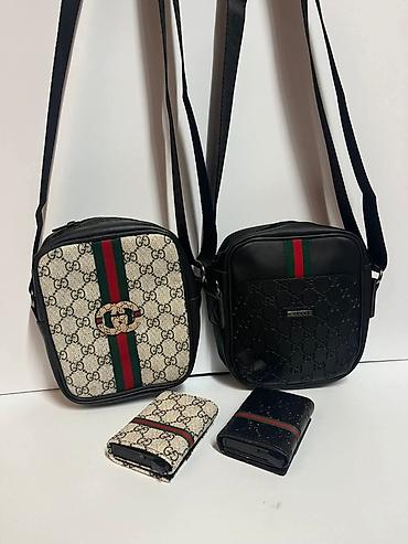 Torbe: Muske torbice 3600 din — 17