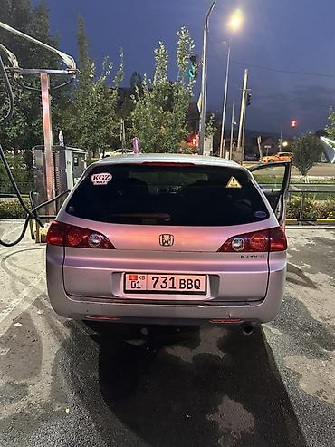 kamry 30: Honda Accord: 2003 г., 2 л, Автомат, Газ, Универсал — 1