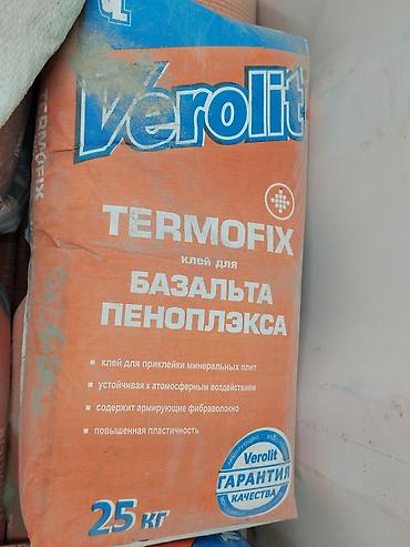 фасады: Verolit, Клей для базальта, С фиброволокном — 1