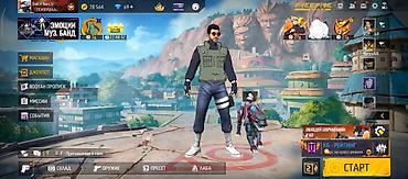 адам дарим: Игровой аккаунт Free Fire Содержимое и особенности: - Валюта: 78 564 — 1