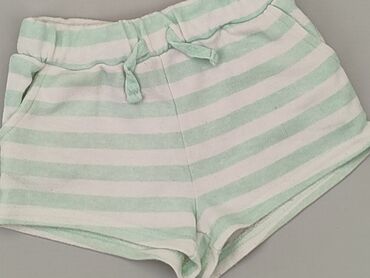 Shorts: Shorts, SinSay, 4-5 years, 110, condition - Fair