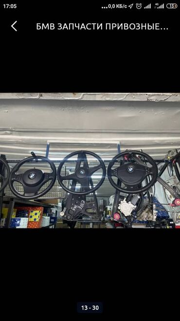 Двигатели, моторы и ГБЦ: Бмв е65,е53 привозной мотор н62 вальватроник япония пробег 92.000 км — 6