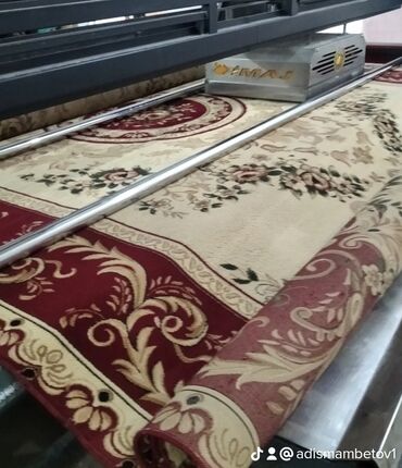 Стирка ковров: Стирка ковров, | Шырдак, Палас, Ала-кийиз, Бесплатная доставка, Самовывоз, Платная доставка — 8