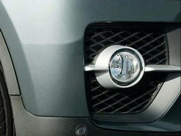 y5 2016: MAGLENKE ZA BMW X6 OD 2008. DO 2014. GOD — 1