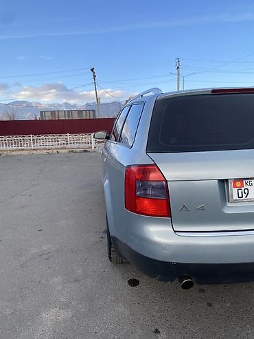 Audi: Audi A4: 2003 г., 2 л, Механика, Бензин, Универсал — 13