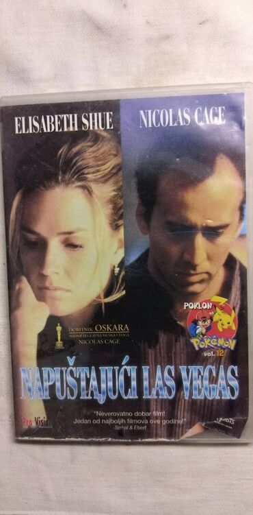 Knjige i stripovi: Dvd Filmovi II,cena za kom — 15