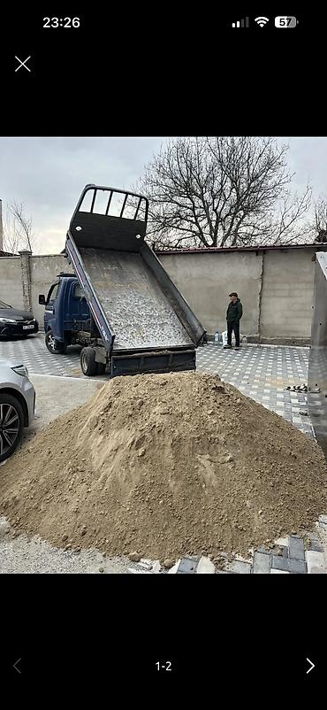Кум, Дарыя куму, Төгүлмө түрдө, Портер
