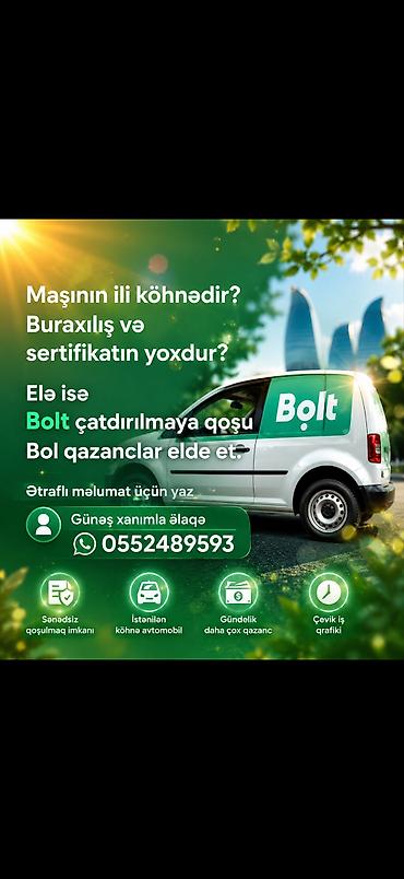 azercell operatorla elaqe: Satış məsləhətçisi tələb olunur — 1