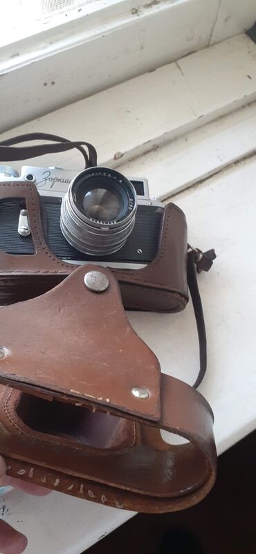 Foto və videokameralar: Fotoaparat antikvardı 1940 illerindi