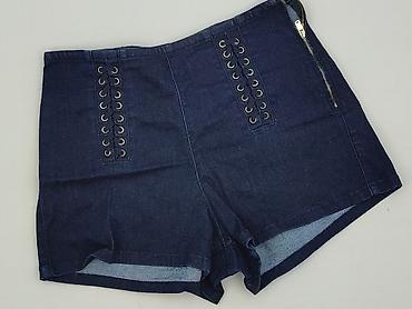 gilly hick: Guess, Szorty damskie, rozmiar S — 1