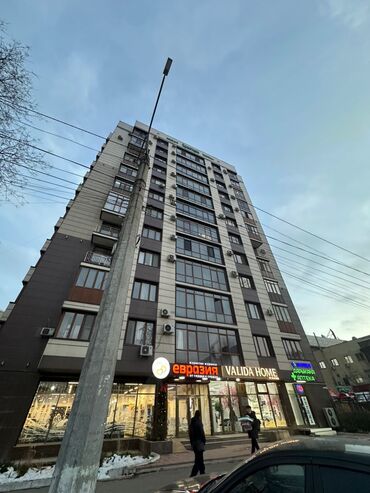 Продажа квартир: 4 комнаты, 181 м², Элитка, 3 этаж, Евроремонт — 12