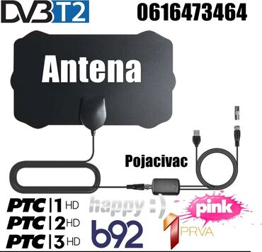 Aksesoari za TV i video: Sobna HDTV DVBT2 TV Antena - Bela Sobna Antena Digitalna HDTV Imam — 15
