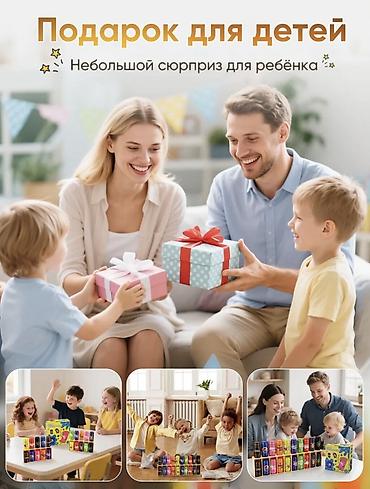 Спорт жана хобби: Развивающая настольная игра «Сортировка бутылочек» (Drink Matching — 6